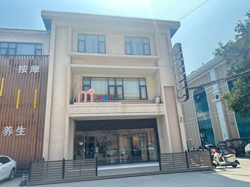 店內(nèi)環(huán)境
