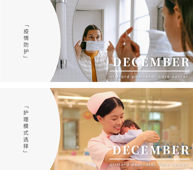 孕媽媽陽了怎么辦？還能母乳喂養嗎？_18